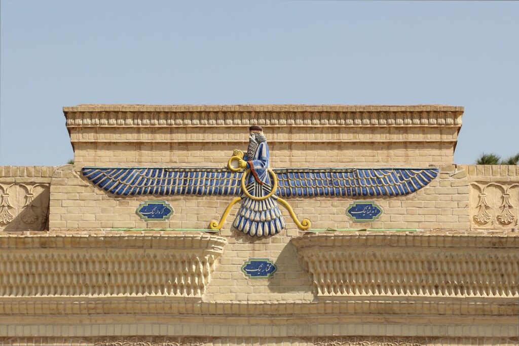 The symbol of Zoroastrianism