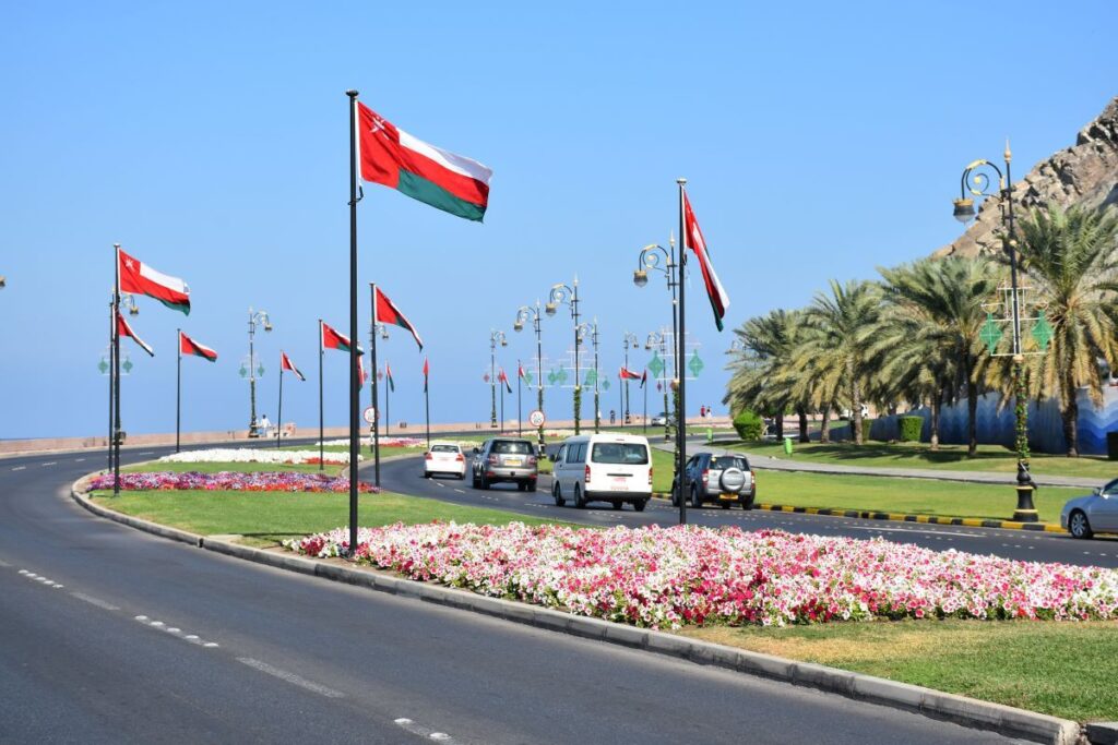 The Oldest Independent State in the Arab World