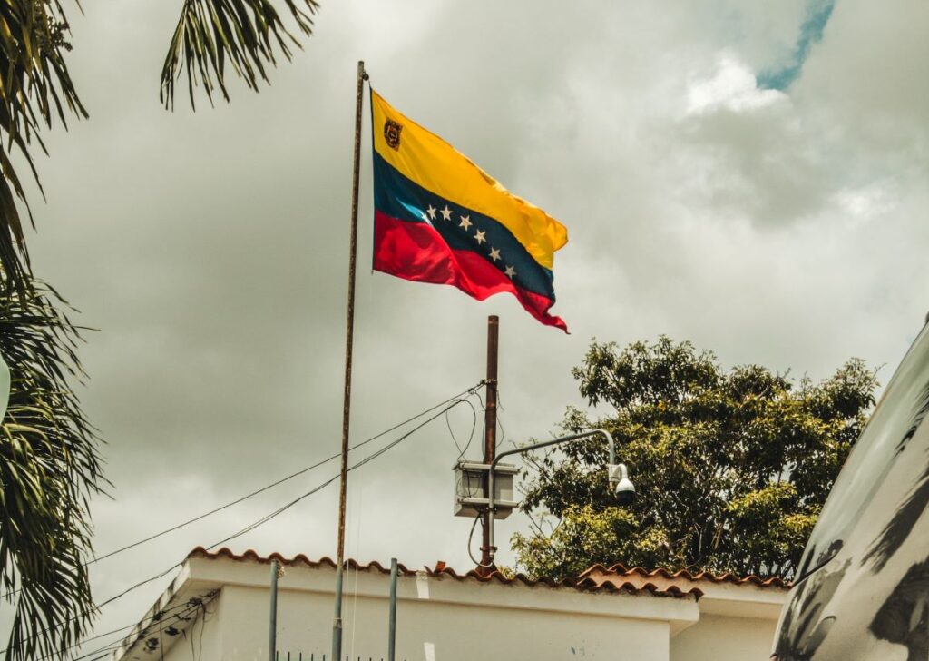 Birthplace of Venezuela's Flag